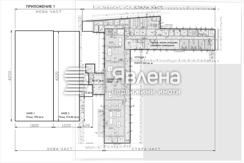 ������� ����� | Imot.bg � ����������� 2