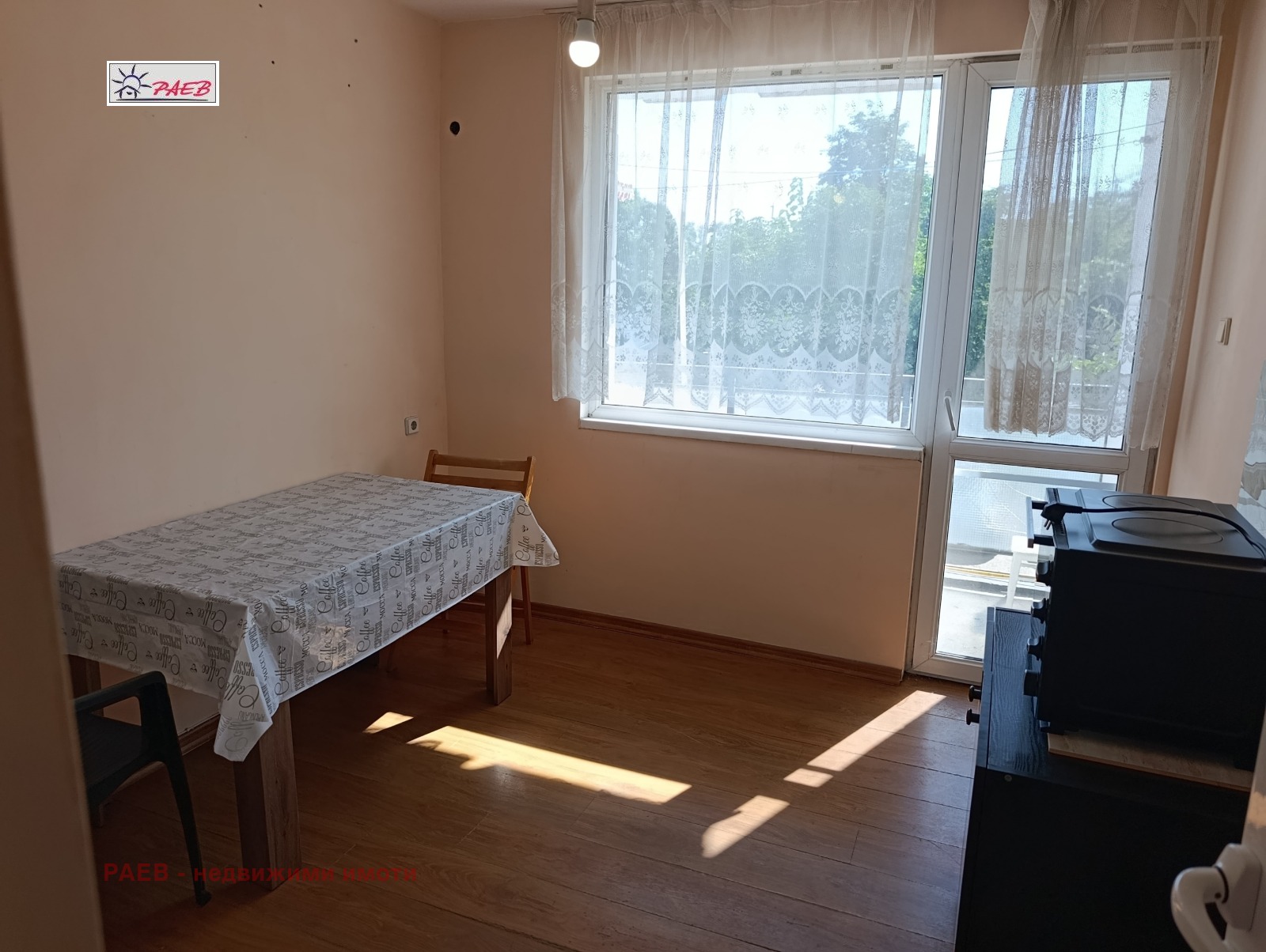 ������� 1-����� | Imot.bg � ����������� 5