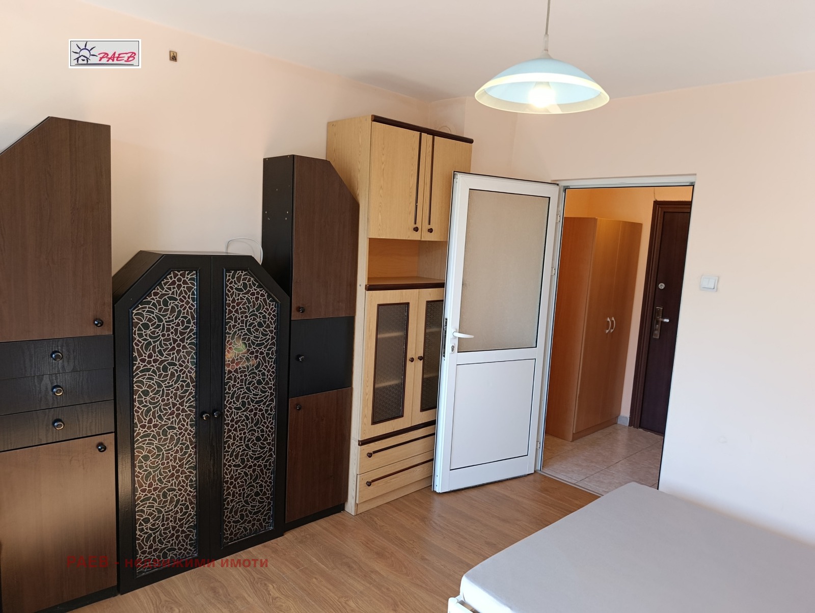 ������� 1-����� | Imot.bg � ����������� 2