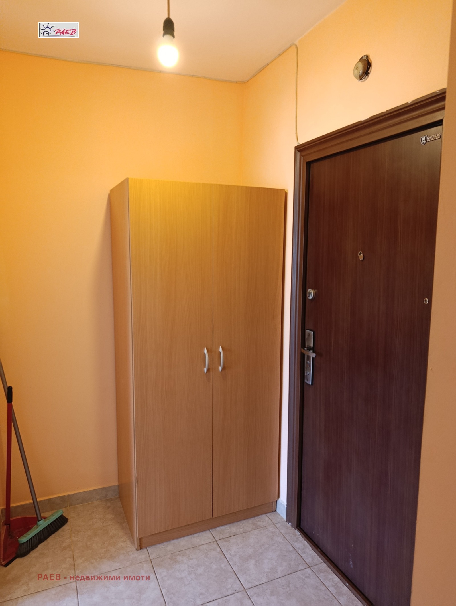 ������� 1-����� | Imot.bg � ����������� 7
