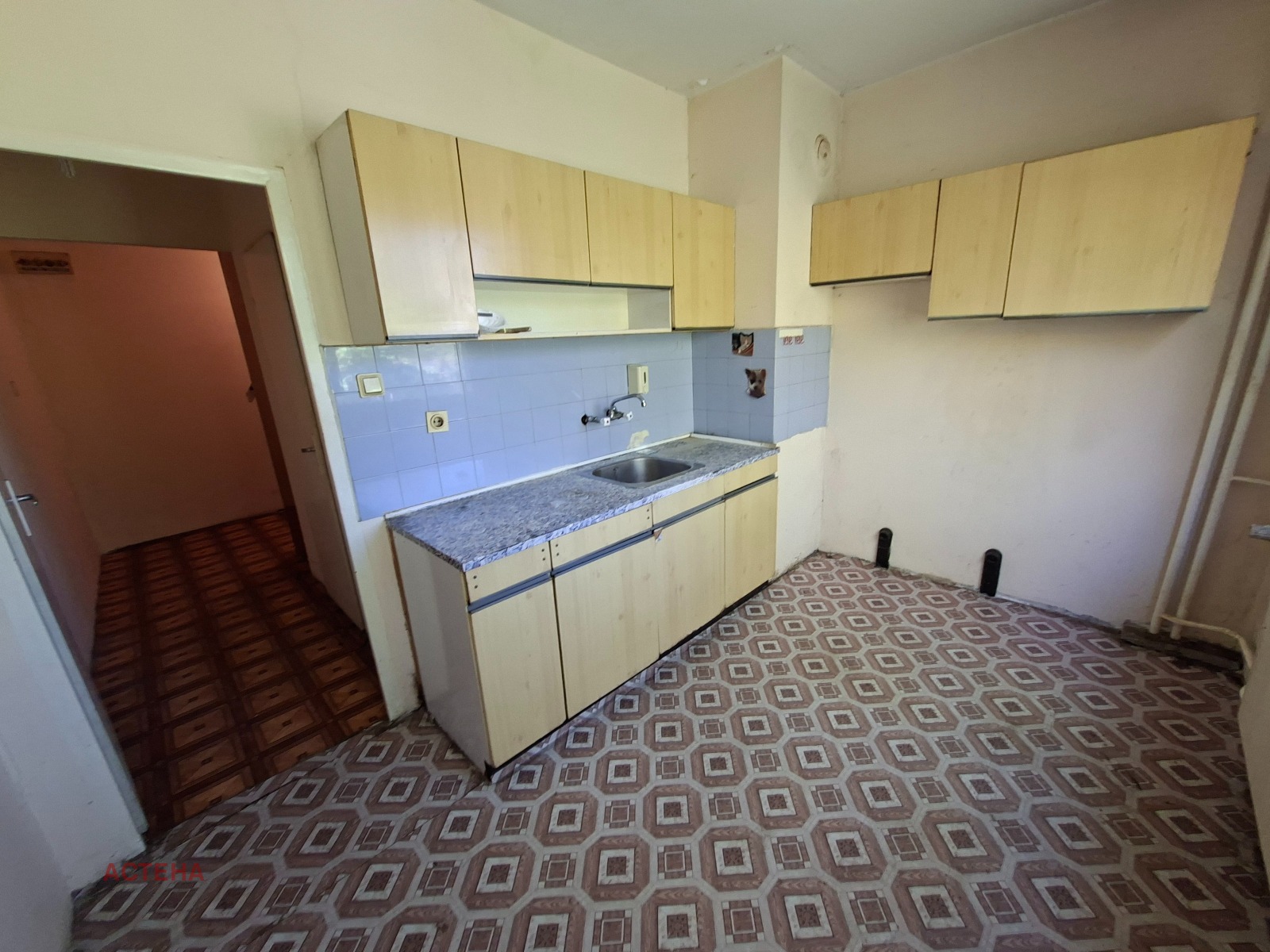 ������� 1-����� | Imot.bg � ����������� 5