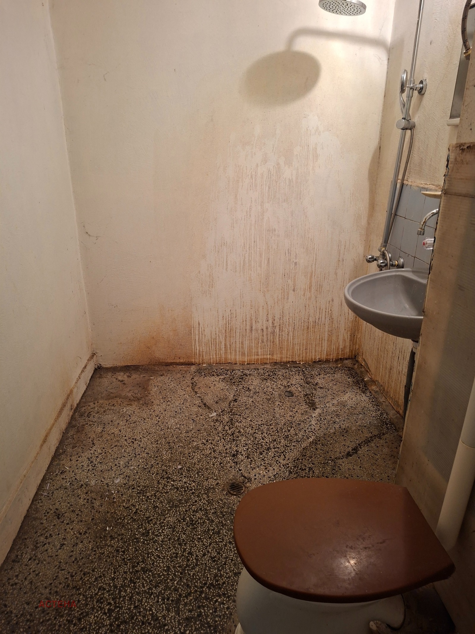 ������� 1-����� | Imot.bg � ����������� 10