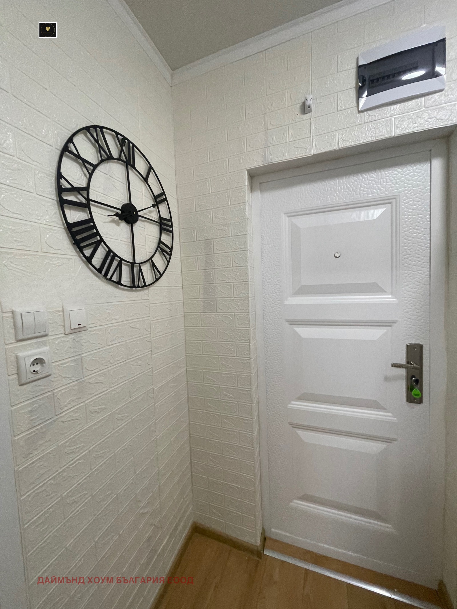 ������� 2-����� | Imot.bg � ����������� 7