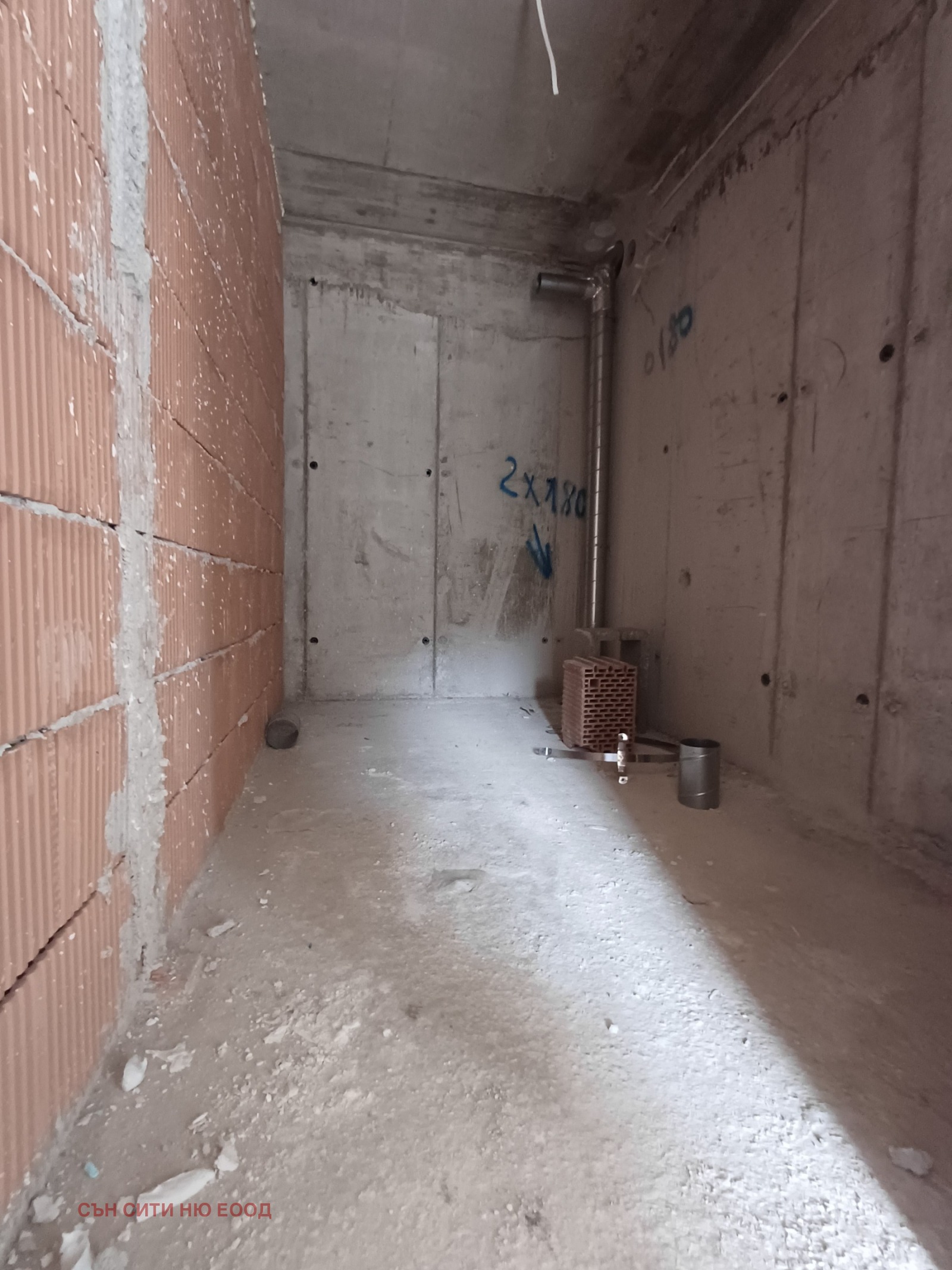 ������� 2-����� | Imot.bg � ����������� 4