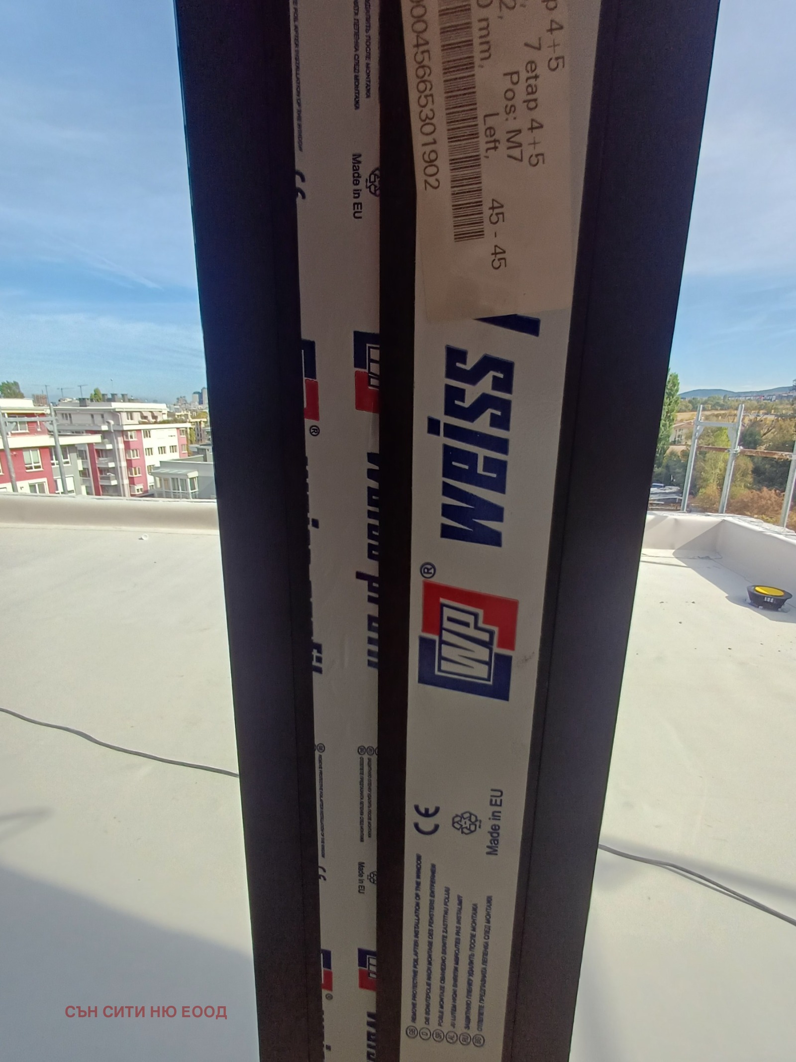 ������� 2-����� | Imot.bg � ����������� 6
