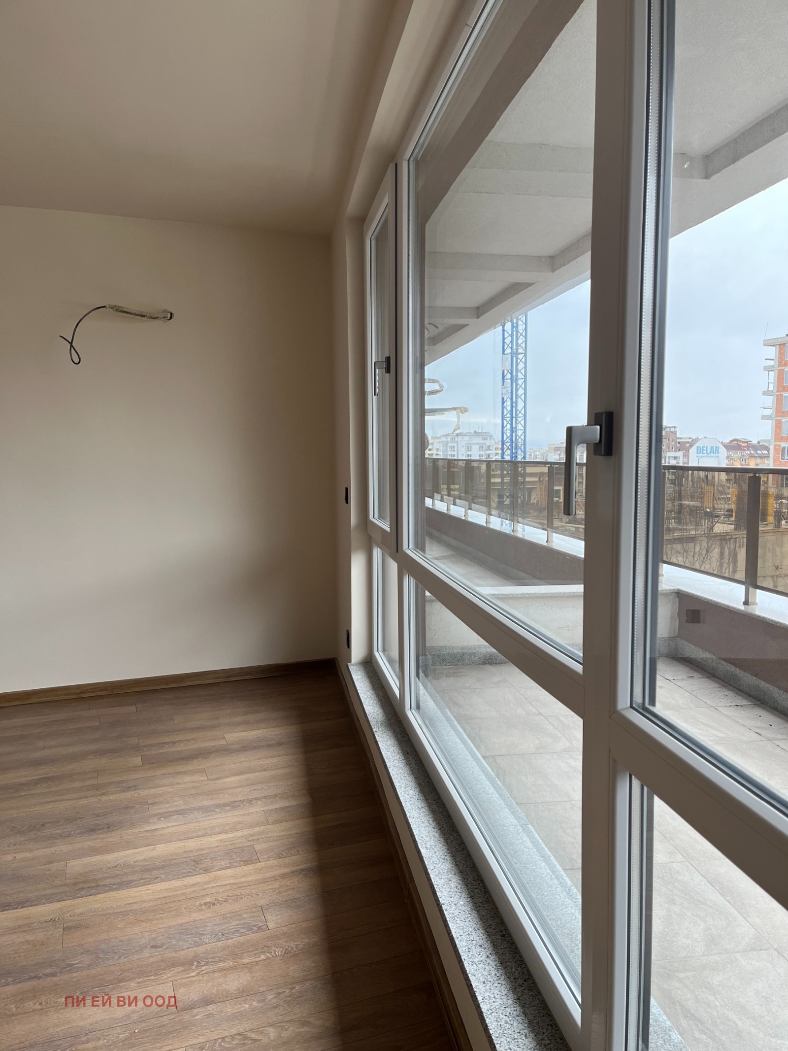 ������� 3-����� | Imot.bg � ����������� 9