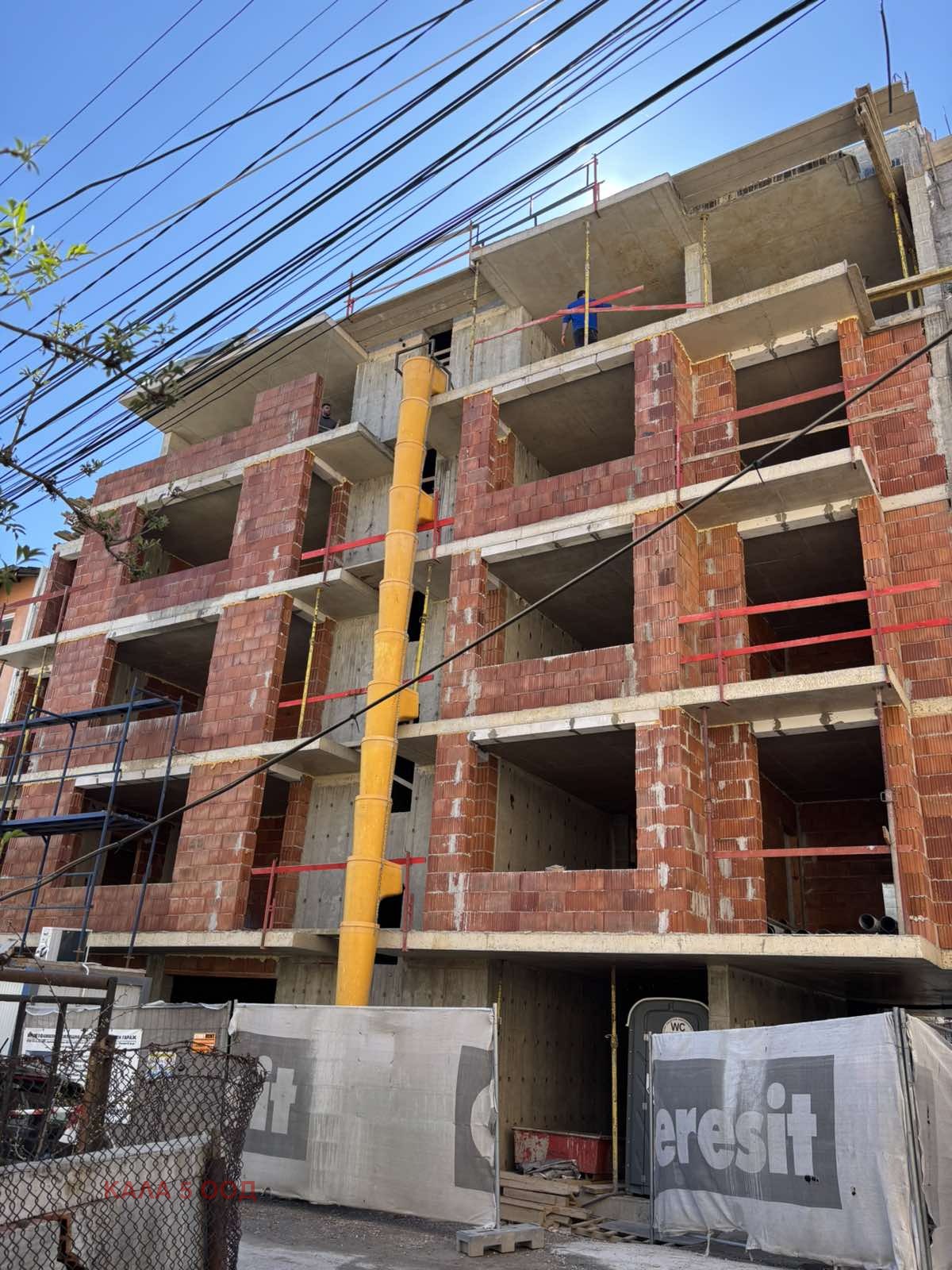 ������� 3-����� | Imot.bg � ����������� 1