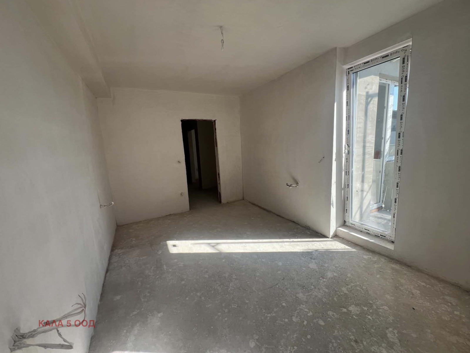 ������� 3-����� | Imot.bg � ����������� 7