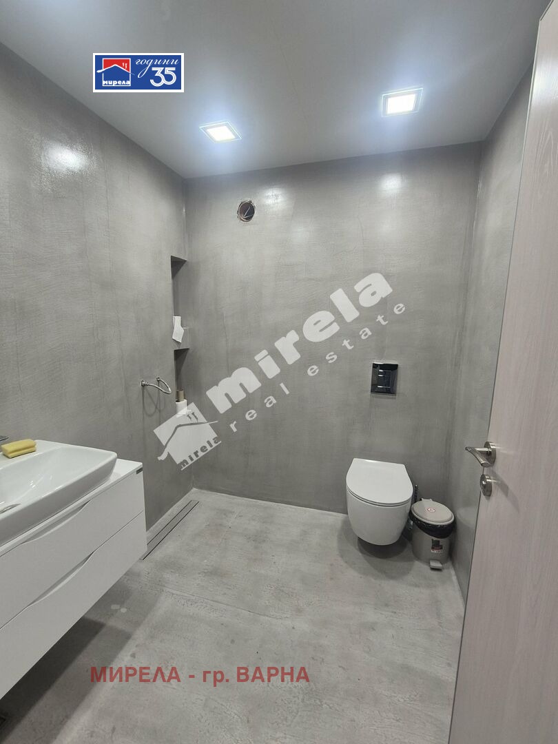 ������� 3-����� | Imot.bg � ����������� 14