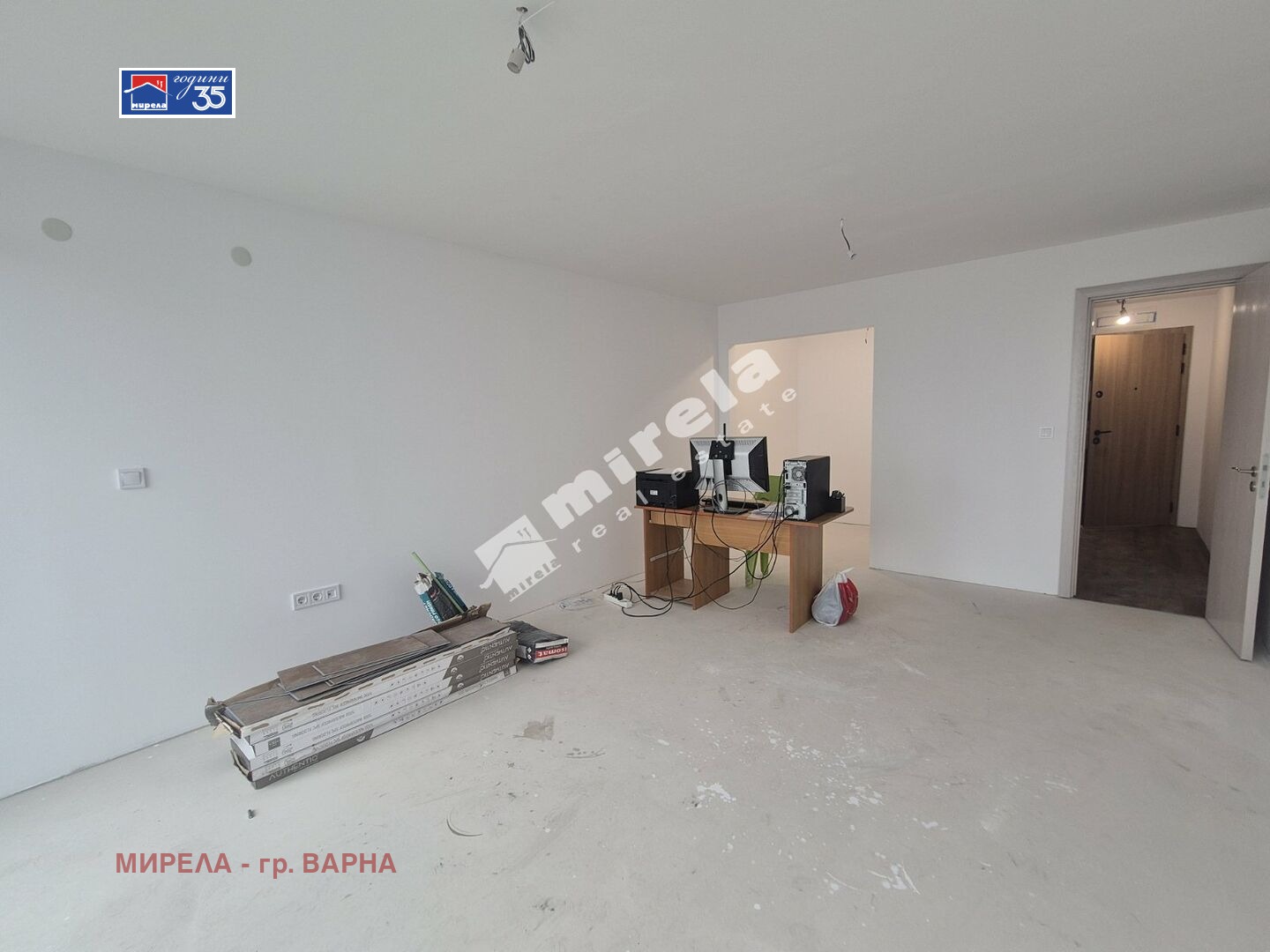 ������� 3-����� | Imot.bg � ����������� 7