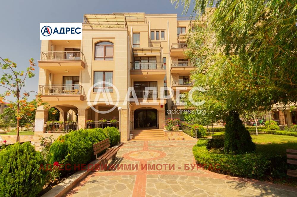 ������� 3-����� | Imot.bg � ����������� 8