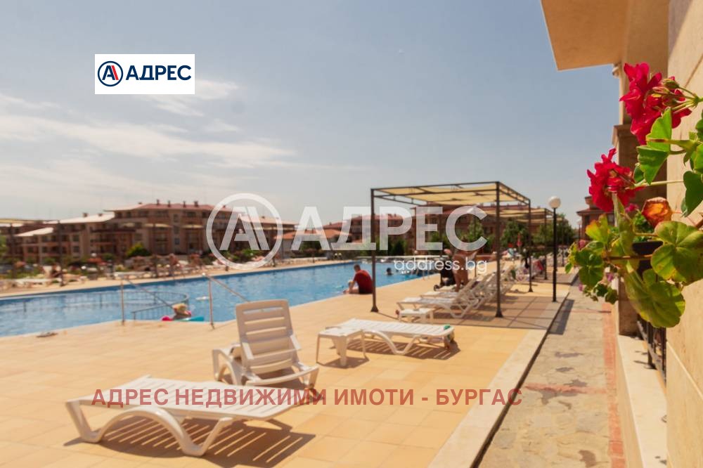 ������� 3-����� | Imot.bg � ����������� 14