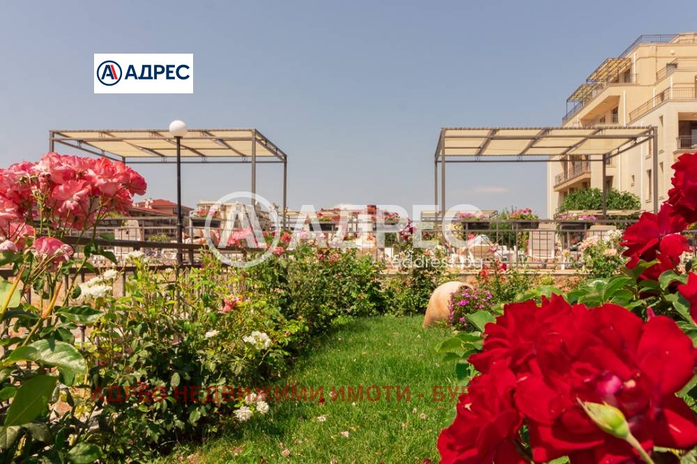 ������� 3-����� | Imot.bg � ����������� 7