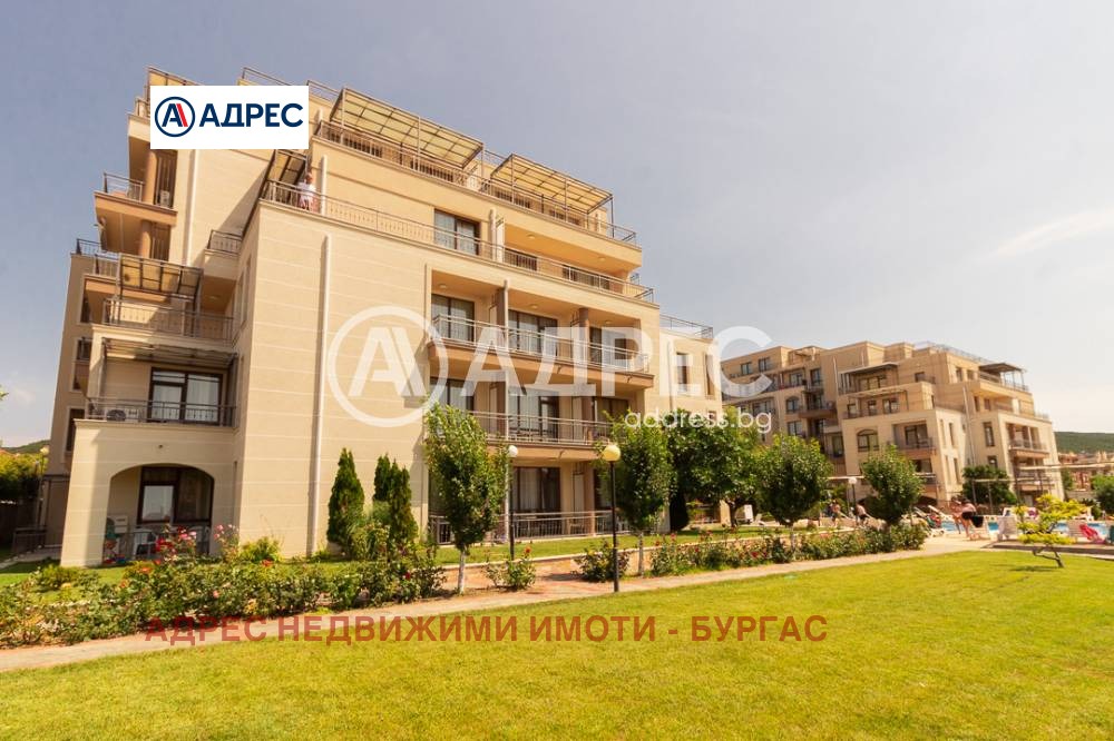 ������� 3-����� | Imot.bg � ����������� 16