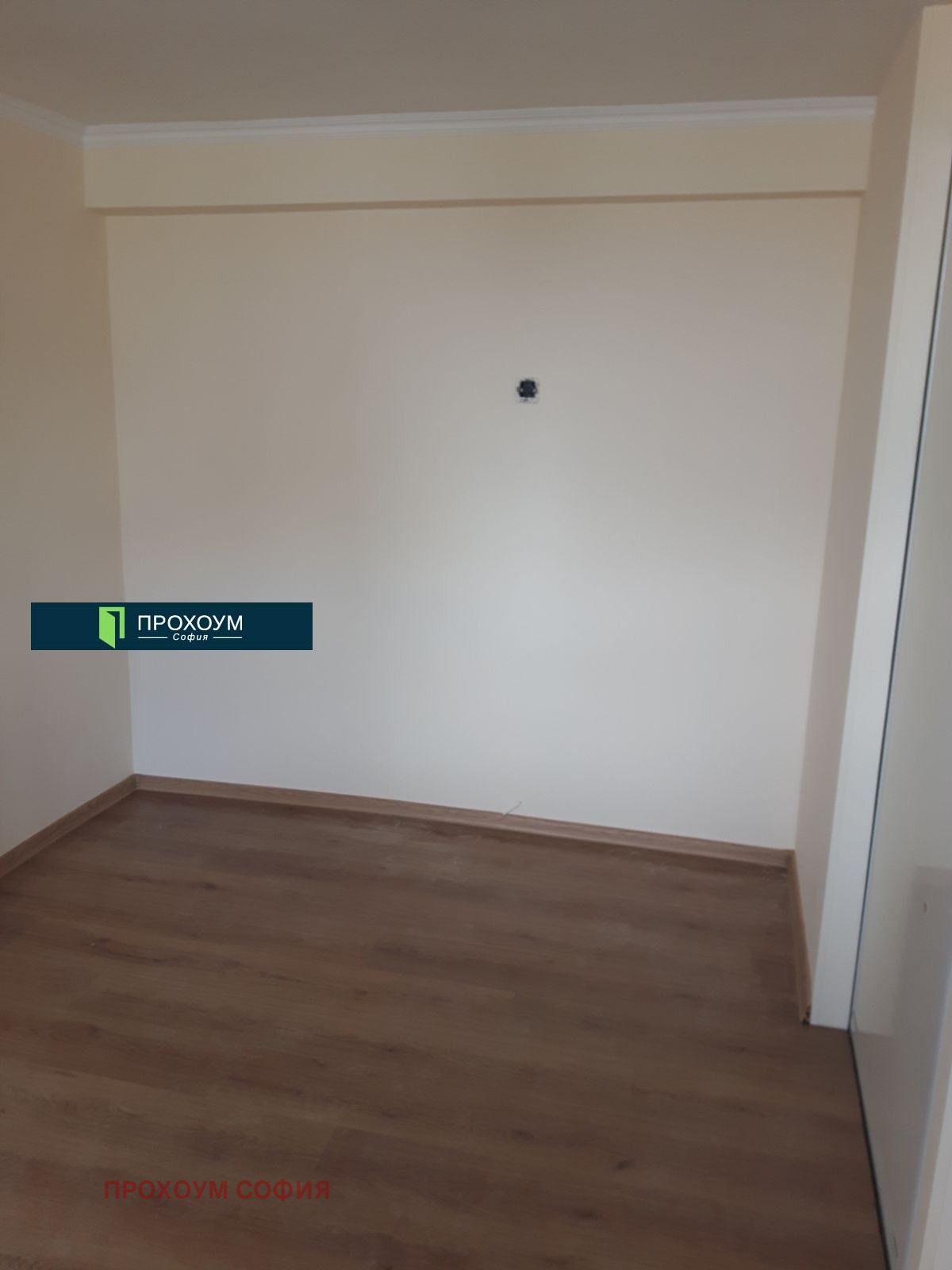 ������� 4-����� | Imot.bg � ����������� 1