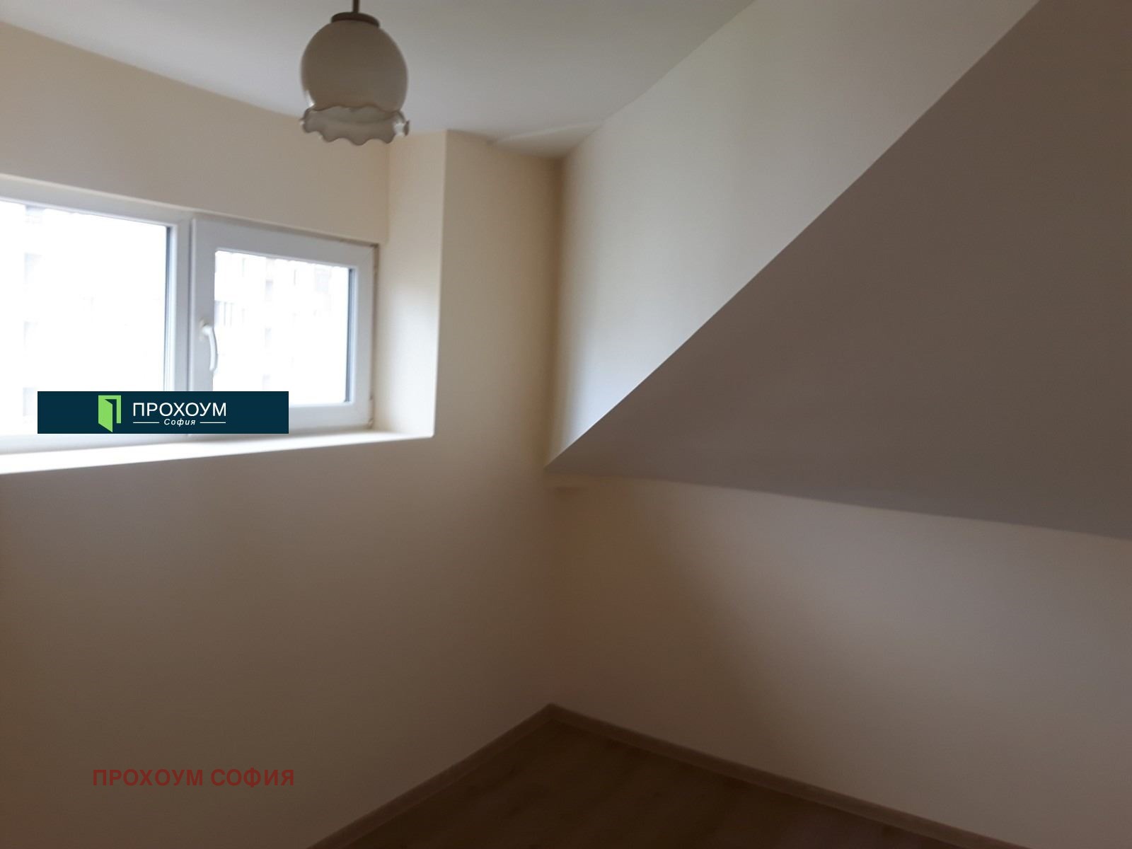 ������� 4-����� | Imot.bg � ����������� 7