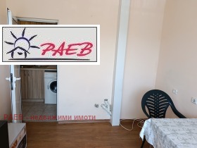 ������� 1-����� | Imot.bg � ����� ������ 6