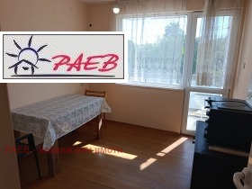 ������� 1-����� | Imot.bg � ����� ������ 5