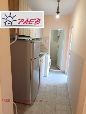 ������� 1-����� | Imot.bg � ����� ������ 4