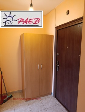 ������� 1-����� | Imot.bg � ����� ������ 7