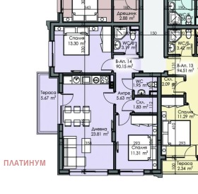  2- | Imot.bg    11