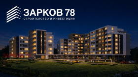 ������� 2-����� | Imot.bg � ����� ������ 5