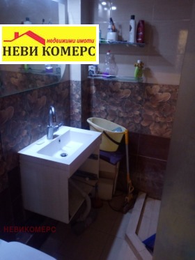 2 slaapkamers Radomir, regio Pernik 1