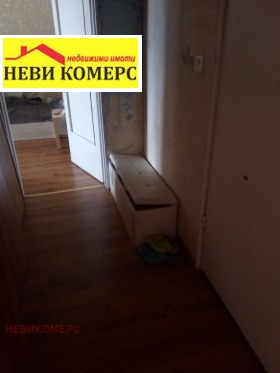 2 slaapkamers Radomir, regio Pernik 5