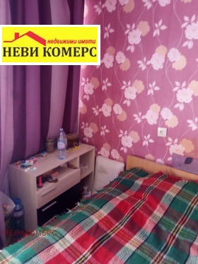 2 slaapkamers Radomir, regio Pernik 3