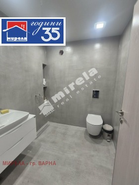 ������� 3-����� | Imot.bg � ����� ������ 14