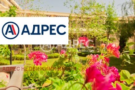 ������� 3-����� | Imot.bg � ����� ������ 9