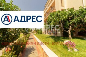 ������� 3-����� | Imot.bg � ����� ������ 6