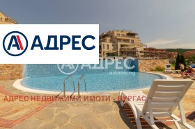 ������� 3-����� | Imot.bg � ����� ������ 17