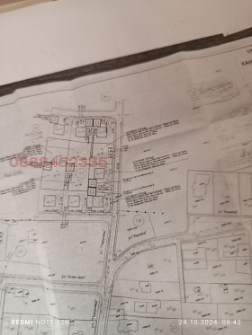 ПАРЦЕЛ, 1 042 m2