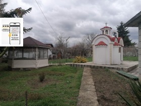 ������� ������ | Imot.bg � ����� ������ 13