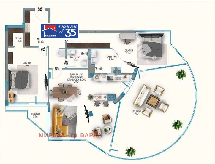 Продава 3-СТАЕН, гр. Варна, м-т Ален мак, снимка 2 - Апартаменти - 53465157