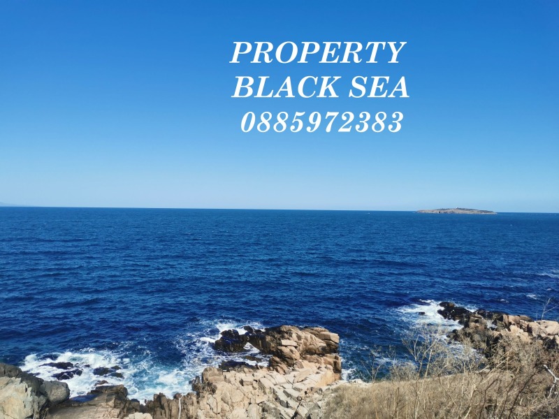 For Sale  Plot region Burgas , Chernomorets , 1060 sq.m | 50453624