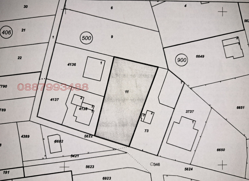 Продава ПАРЦЕЛ, гр. Костинброд, област София област, снимка 1 - Парцели - 47967870