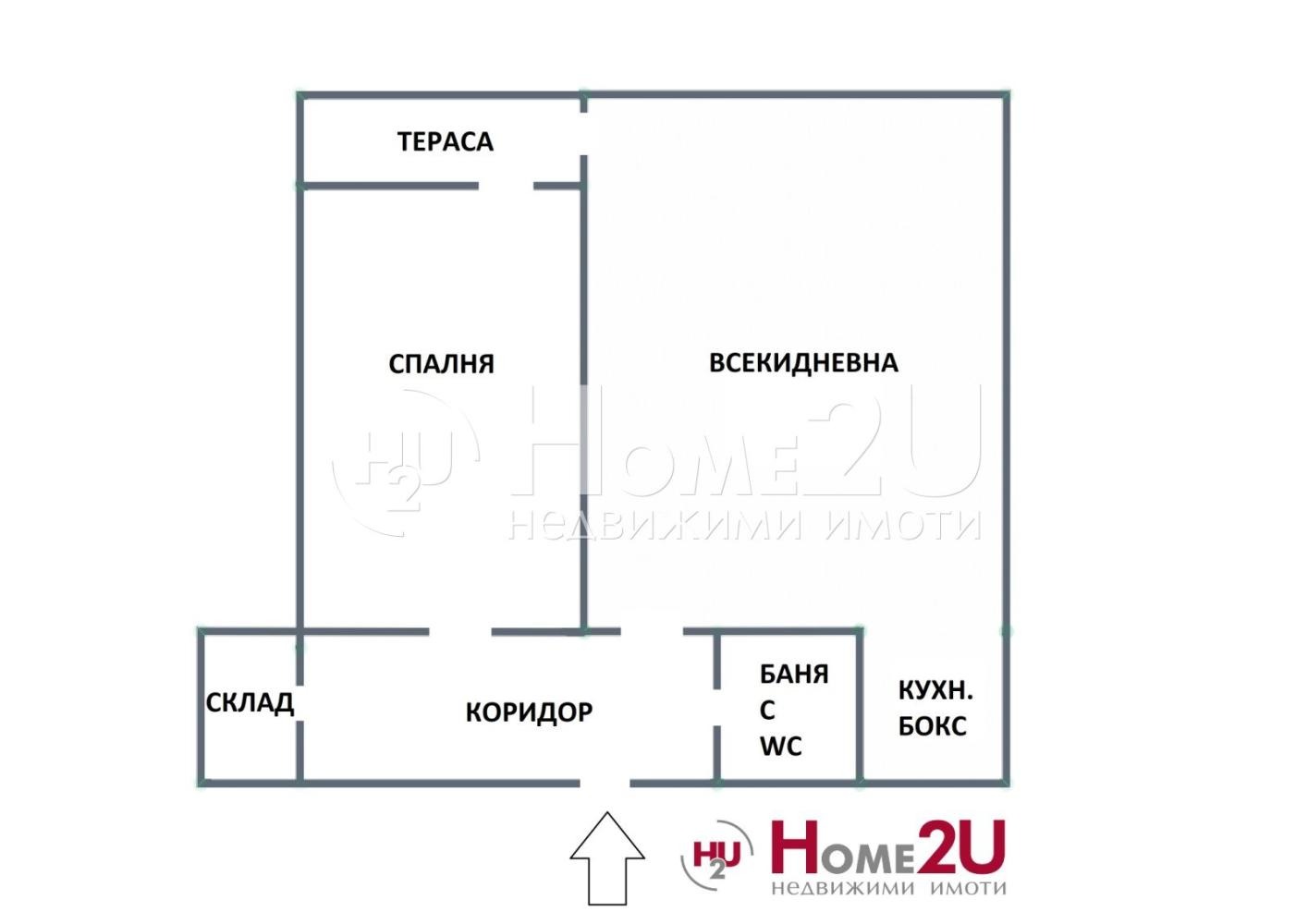 Продава 2-СТАЕН, гр. София, Дианабад, снимка 13 - Апартаменти - 56736208