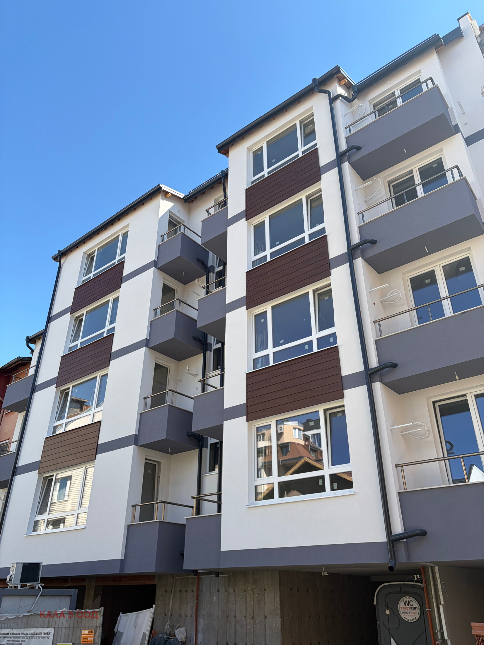 Продава 3-СТАЕН, гр. София, Люлин 8, снимка 4 - Апартаменти - 54774589