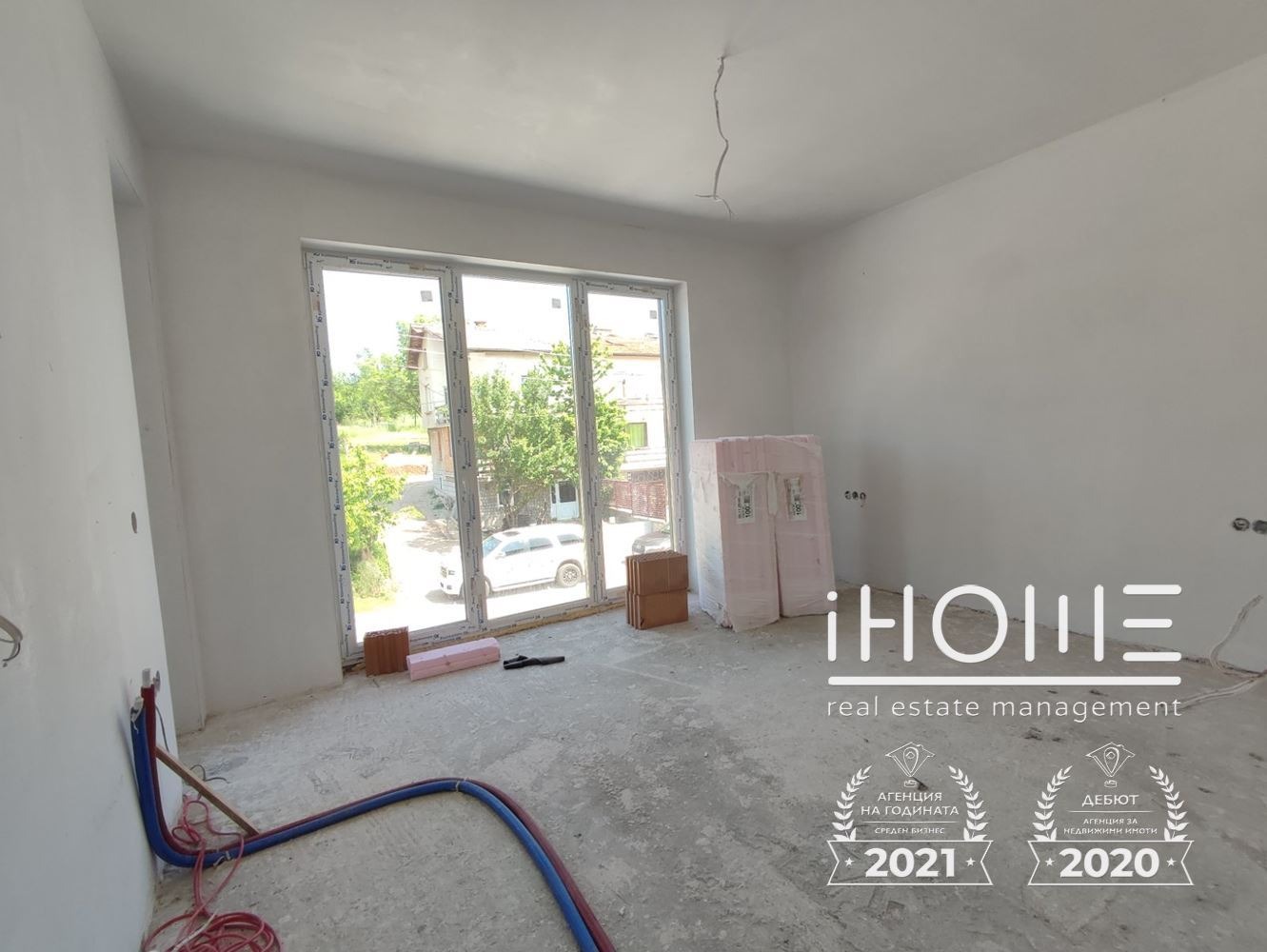 Продава КЪЩА, с. Гурмазово, област София област, снимка 12 - Къщи - 54674392