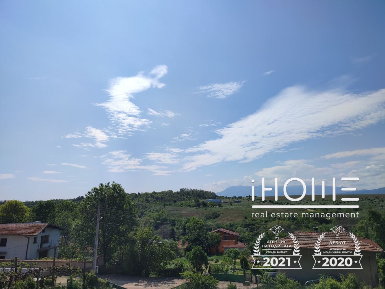 Продава КЪЩА, с. Гурмазово, област София област, снимка 17 - Къщи - 54674392
