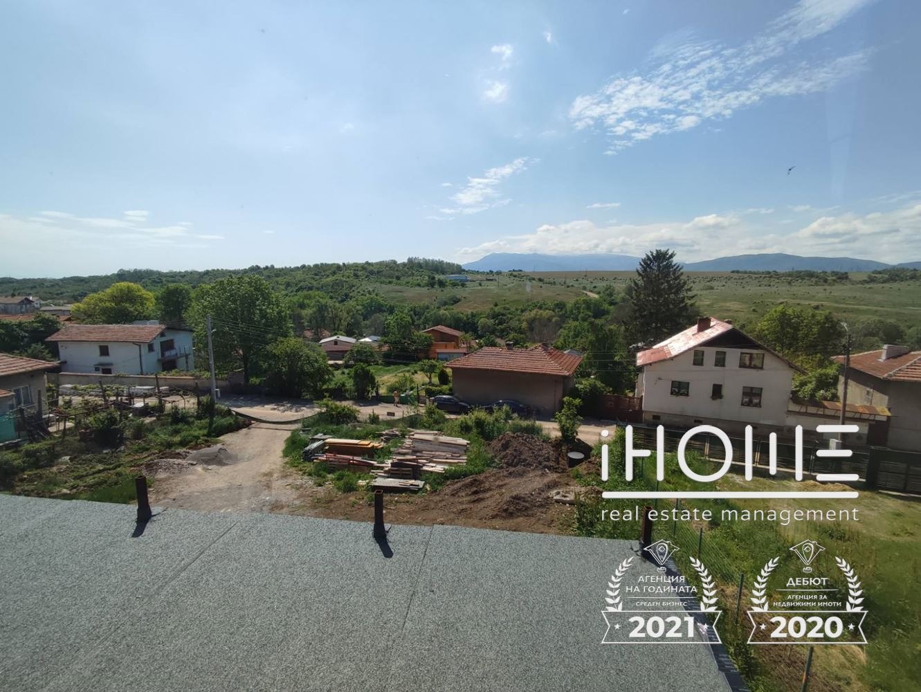 Продава КЪЩА, с. Гурмазово, област София област, снимка 16 - Къщи - 54674392