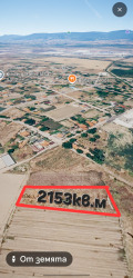 Продава ЗЕМЕДЕЛСКА ЗЕМЯ, с. Бенковски, област Пловдив, снимка 1