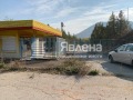 Продава ПРОМ. ПОМЕЩЕНИЕ, област София, с. Врачеш • 410000 € • 34331252 — Holmes.bg