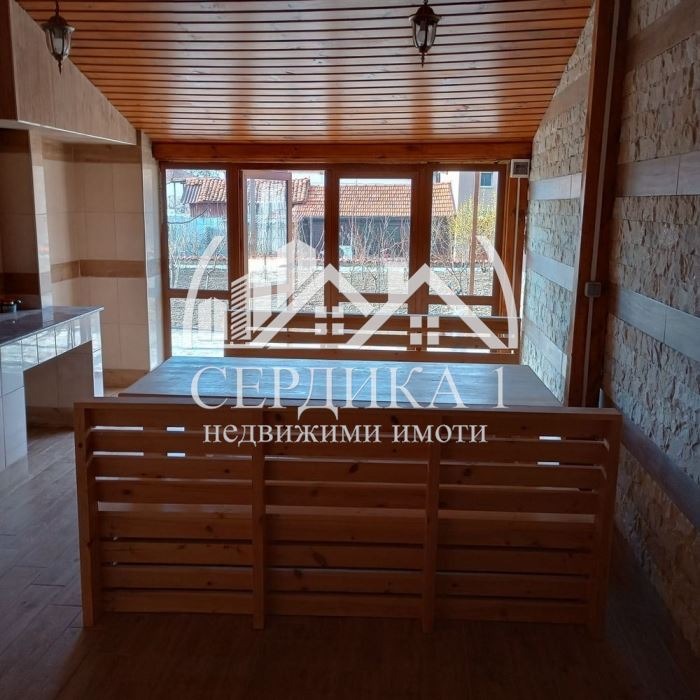 ������� ���� | Imot.bg � ����������� 3