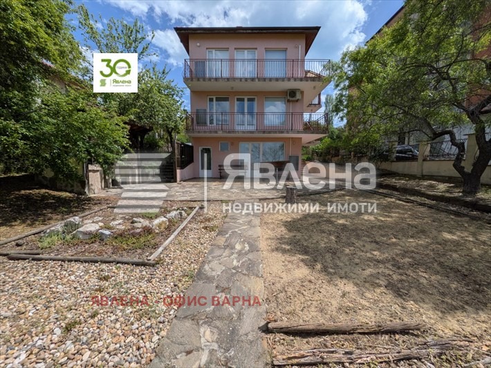 ������� ���� | Imot.bg � ����������� 1