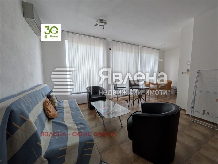 ������� ���� | Imot.bg � ����������� 4