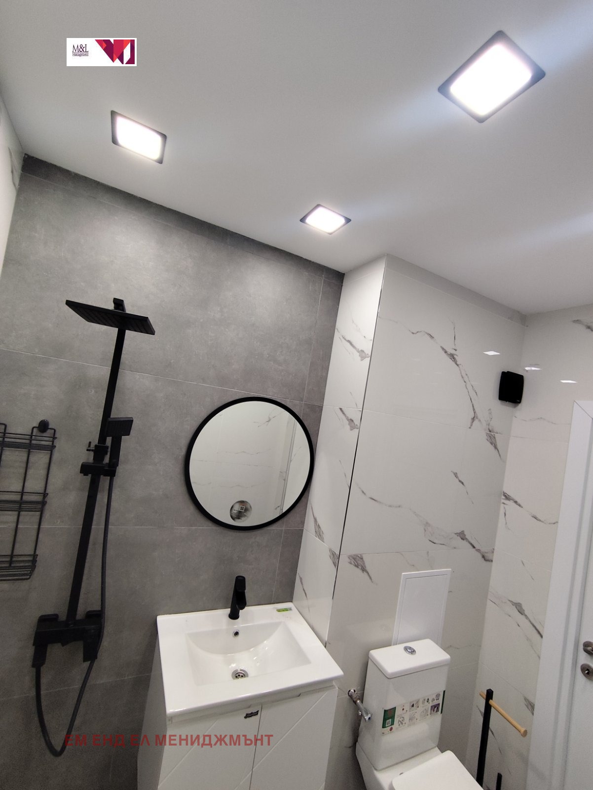 ������� 1-����� | Imot.bg � ����������� 2