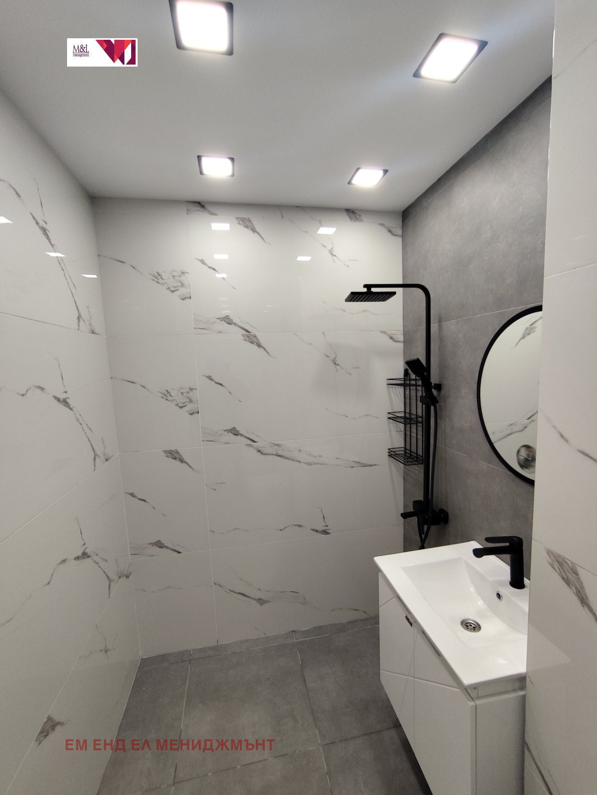 ������� 1-����� | Imot.bg � ����������� 1